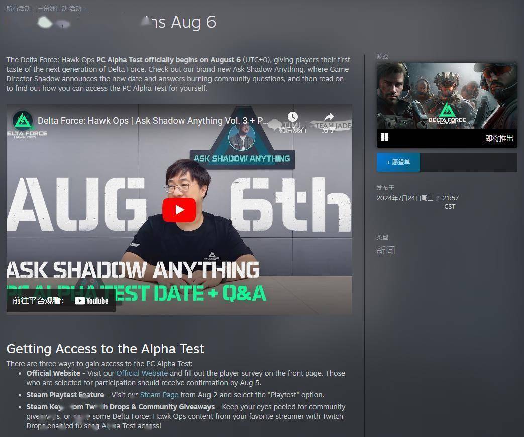 是他们持续 是他们持续