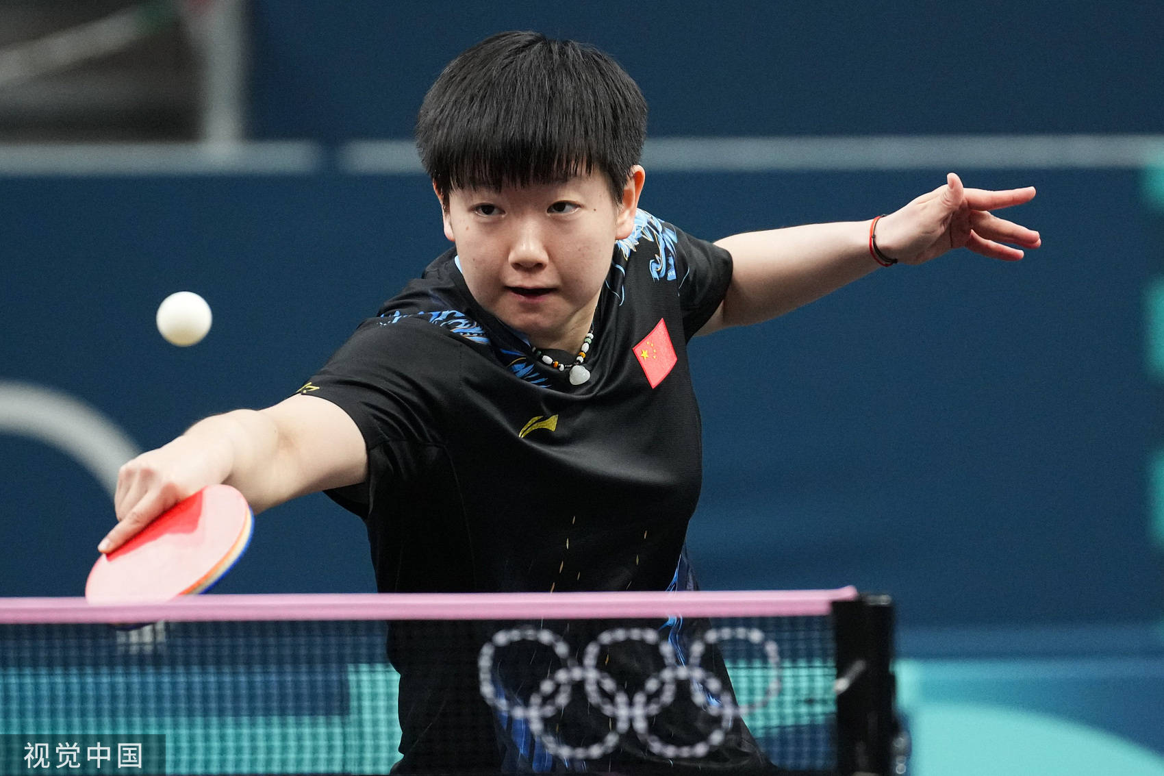 并制定了更 并制定了更